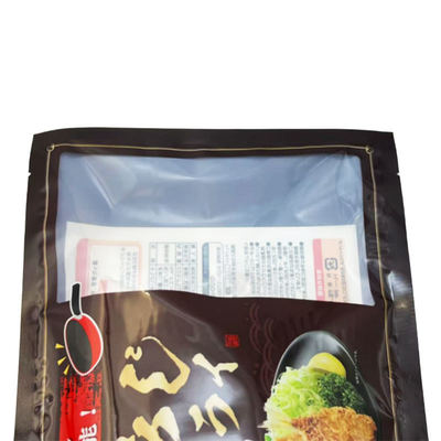 পাইকারি ভ্যাকুয়াম ব্যাগ গরম সিল কাস্টম ফ্রিজড ফুড প্যাকেজিং মাংসের প্যাকেজিংয়ের জন্য ল্যামিনেট প্লাস্টিকের ব্যাগ