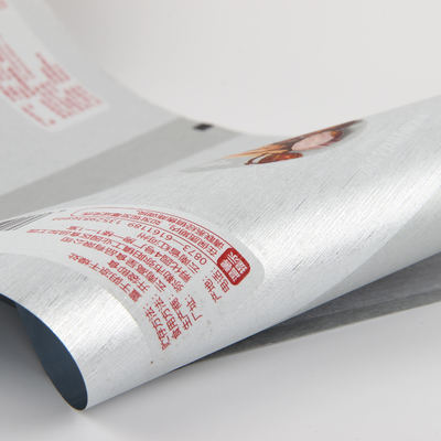 গরম বিক্রয় কাস্টমাইজযোগ্য লোগো ক্যান্ডি মোড়ানো কাগজ স্ন্যাক্স রুটি কফি পাউডার প্যাকেজিং ব্যাগ খাদ্য প্যাকেজিং প্লাস্টিকের রোল ফিল্ম ব্যাগ