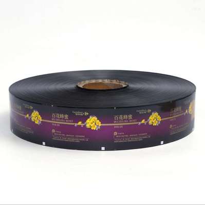 কাস্টম মুদ্রিত নরম BOPP স্তরিত PE ফিল্ম রোল নমনীয় প্লাস্টিকের স্ন্যাকস এবং কুকিজ জন্য খাদ্য প্যাকেজিং মিষ্টি