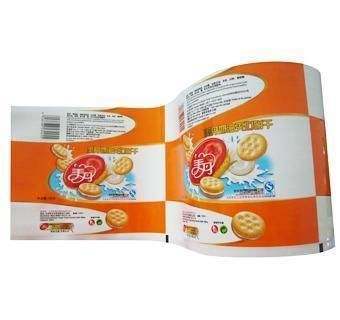 প্যাকেজিং মেশিনের জন্য স্তরিত BOPP/VMCPP ফুড গ্রেড প্লাস্টিকের পকেট ফিল্ম রোল