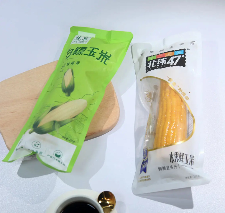 খাদ্য ভ্যাকুয়াম সিলিং ব্যাগ রোলস জন্য Sous Vide এবং ভ্যাক সিলিং সঞ্চয়