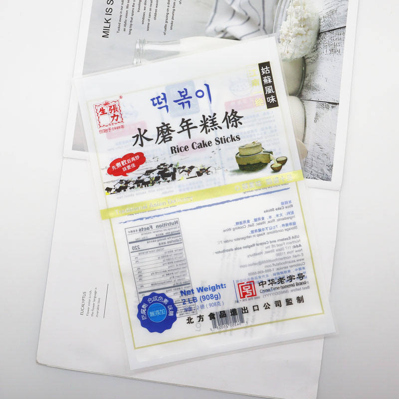 Resealable Three Side Seal Pouch with Custom Printing Up to Nine Colors Suitable for Packaging Snacks Candy Powder Coffee Tea and Dry Food