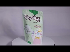 স্ট্যান্ড আপ প্যাকেজগুলি কীভাবে মুদ্রণ করা হয়?