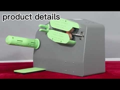 এয়ার কুশন মেশিন কি?