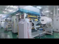 খাদ্য প্যাকেজিং কারখানা কি?