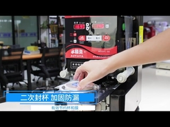 পানীয় প্যাকেজ করার জন্য রোল ফিল্ম কি?